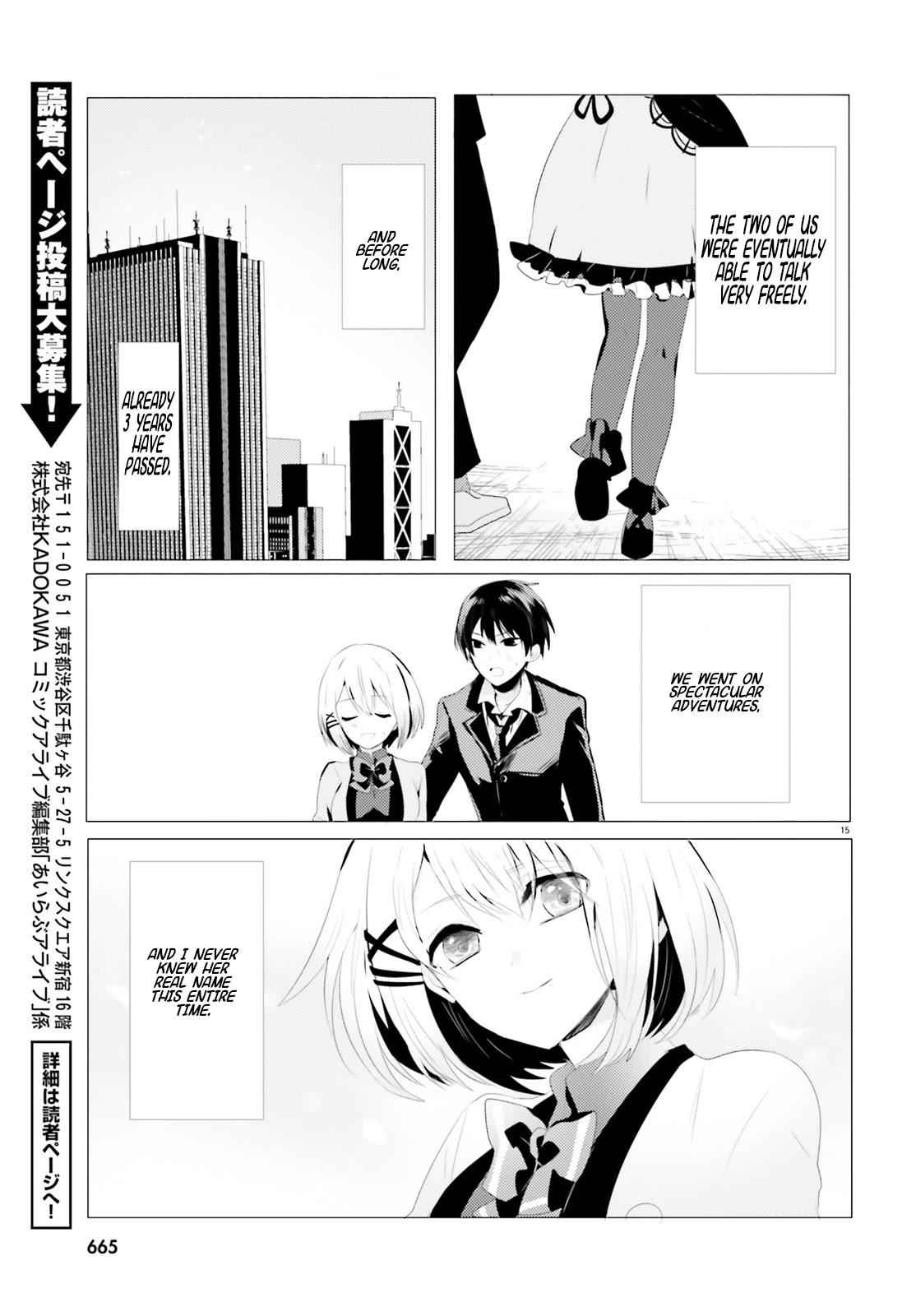 Tantei wa Mou, Shindeiru Chapter 0 16